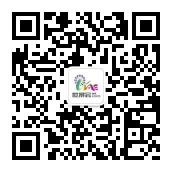 微信訂閱號(hào)